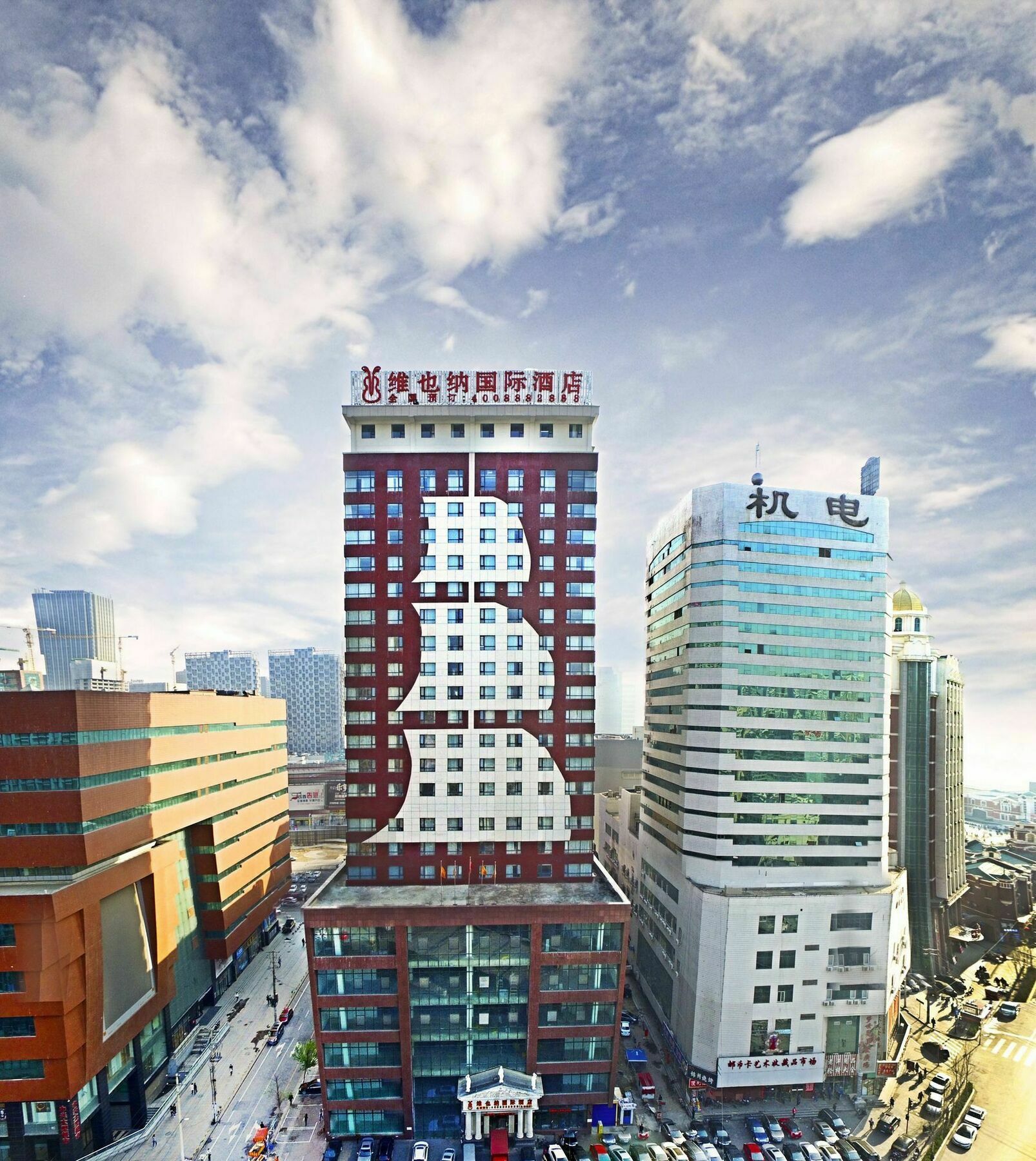 Vienna International Hotel Shenyang Railway Station Exterior foto